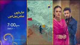 Baylagaam - Mega Episode 68 - 10th December 2023